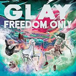 Capa de Freedom Only