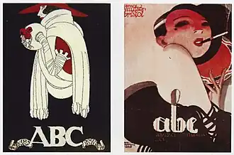 ABC (1920)