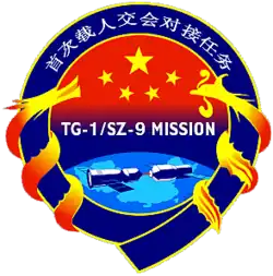 Insígnia da missão