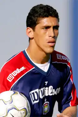 Serginho