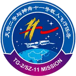 Insígnia da missão