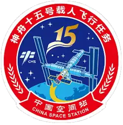 Insígnia da missão