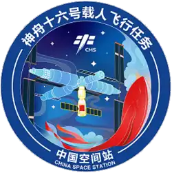 Insígnia da missão