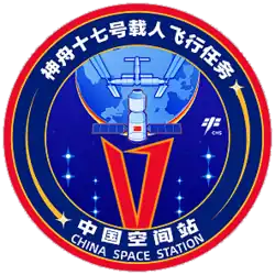 Insígnia da missão