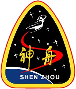 Insígnia da missão