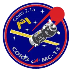 Insígnia da missão