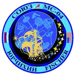 Insígnia da missão