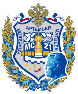 Insígnia da missão