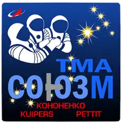 Insígnia da missão