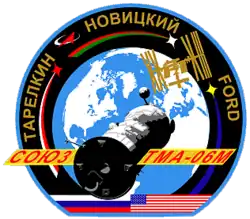 Insígnia da missão