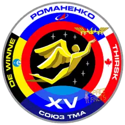 Insígnia da missão