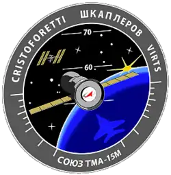 Insígnia da missão