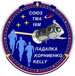 Insígnia da missão