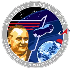 Insígnia da missão