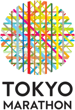 imagem ilustrativa de artigo Maratona de Tóquio