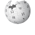 Uncyclopedia's logo para Wikipedia