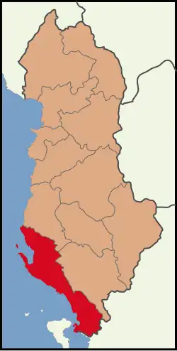 Localização da prefeitura de Vlorë na Albânia