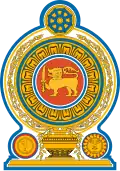 Brasão de armas do Sri Lanka