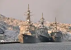 Base de Maizuru da Força Marítima de Autodefesa do Japão, North Wharf