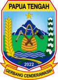Brasão de armas de Papua Central