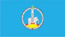 Bandeira de Bayankhongor Aimag
