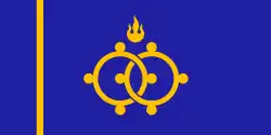 Bandeira de Darkhan-Uul Aimag