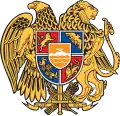 Brasão de Arménia