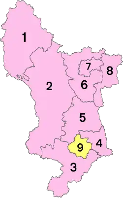 Localização de Derbyshire