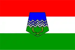 Bandeira de Província de Azilal