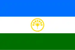 Bandeira de República do Bascortostão