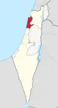 Localização do distrito de Haifa
