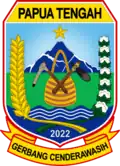 Brasão de armas de Papua Central