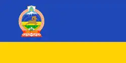 Bandeira de Govi-Altai