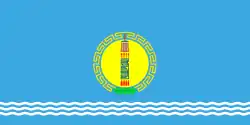 Bandeira de Khövsgöl Aimag
