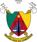 Brasão de armas dos Camarões