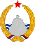 Montenegro (1963–1992)