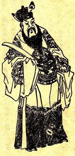 Retrato de Dong Zhuo de uma edição do Romance dos Três Reinos da Dinastia Qing.