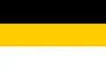 Bandeira do Império Russo 1858–1883