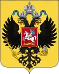 Brasão simplificado do Império Russo