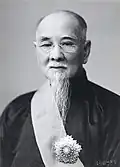Lin Sen (1931 - 1943)