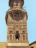 Decoração em estuque no minarete da Madraça de Anácer Maomé (1304).