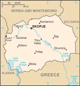 Macedônia do Norte.