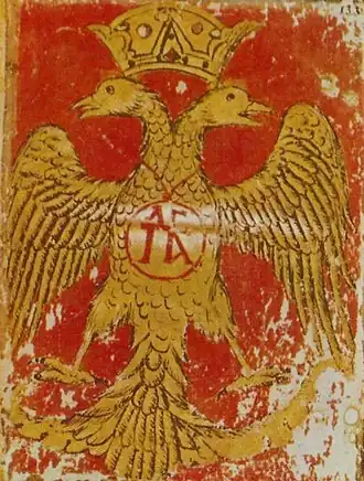 A águia bicéfala com o monograma da família Paleólogo[16]