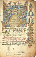Manuscrito do Século XVI