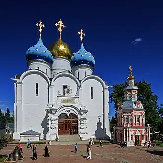 Catedral da Assunção (1559–1585)