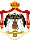 Brasão de armas da Jordânia