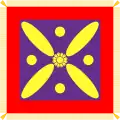Derafsh Kaviani(bandeira)