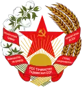 República Socialista Soviética do Tajiquistão (Tadjiquistão) (1956-1991)