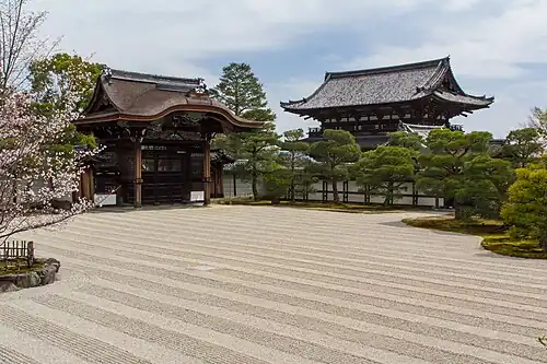 O jardim do templo Ninna-ji em Quioto, Prefeitura de Quioto, um exemplo de Jardim japonês, arquiteto desconhecido, 888