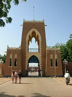 Portão hauçá, o Gidan Rumfa em Kano, norte da Nigéria, arquiteto desconhecido, século XV